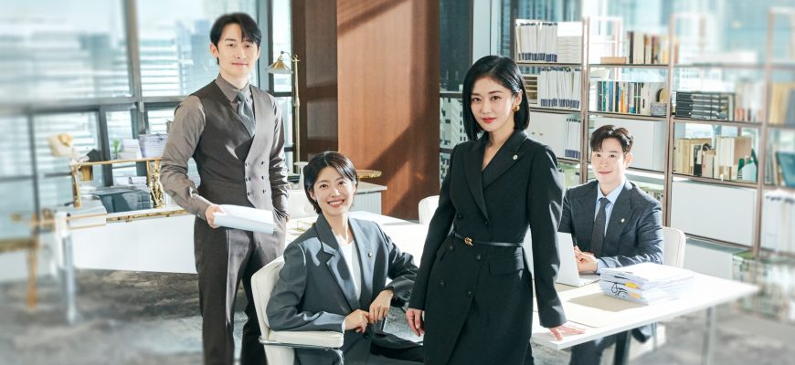 Хороший партнер