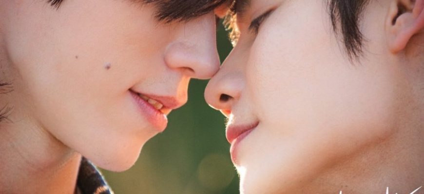 Я обещаю, что вернусь